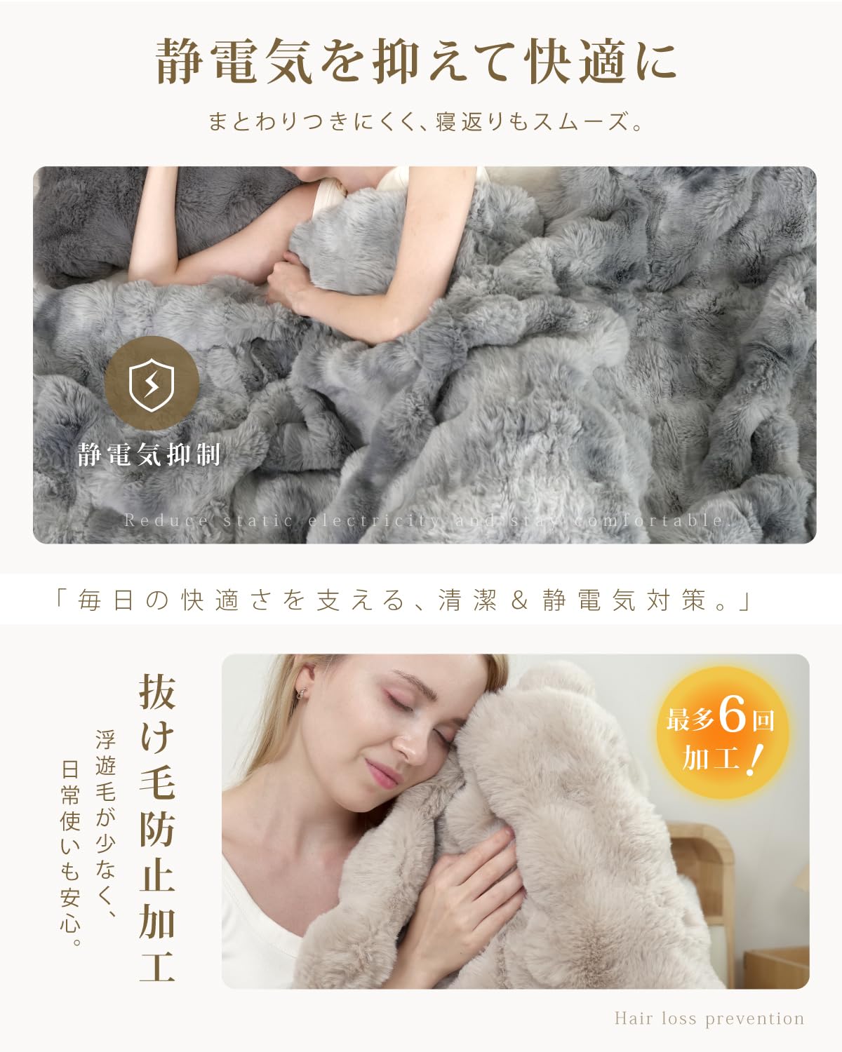 もうふくん Amazon｜[禄越] 毛布 ハーフ ブランケット 二枚合わせ ふわとろ毛布